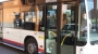 immagine anteprima: Servizio di trasporto pubblico Atp | Tram | Bus