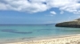 immagine anteprima: Spiaggia di Balai